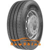 Armstrong Flooring Armstrong ASH11 (рулевая) 315/70 R22.5 156/150L PR18 (381398) - зображення 1