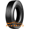 Aeolus Aeolus ASR79 245/70 R19.5 144/142J - зображення 1