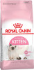 Royal Canin Kitten 0,4 кг (2522004)