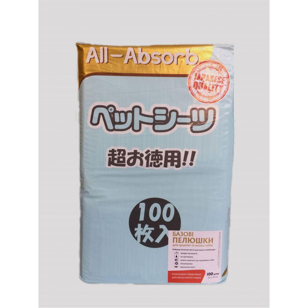 All Absorb (Олл-абсорб) Basic пелюшки для собак 60х45см, 10 шт. (136 454) - зображення 1