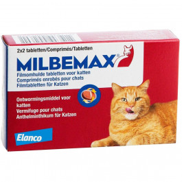 Elanco Антигельмінтні пігулки  (Bayer) Мільбемакс для котів вагою від 2 кг 2 шт. (5420036927617)