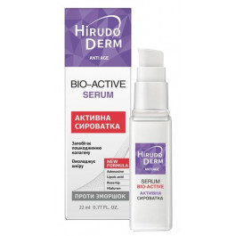 Біокон Активная сыворотка  Hirudo Derm Bio-active Serum 19 мл (4820008311177)