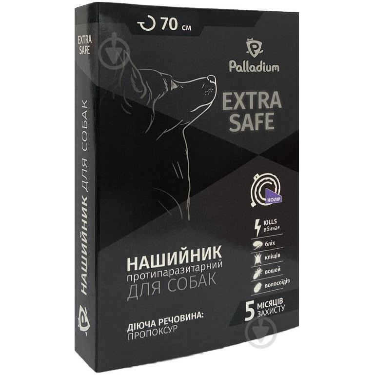 Palladium Ошейник от блох и клещей Extra Safe для собак 70 см Фиолетовый (4820150206116) - зображення 1