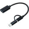 XoKo 2 in 1 USB 3.0 - MicroUSB / USB Type-C Black (AC-150-BK) - зображення 1