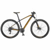 Scott Aspect 970 2021 / рама 39,5см stellar blue (280575.006) - зображення 1