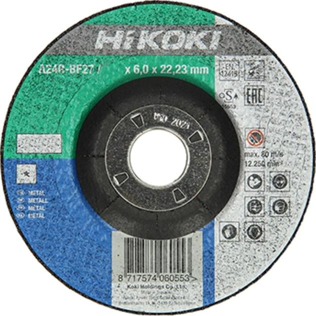 Hikoki 115х6х22.2 мм увігнутий по металу 10 шт (4100231) - зображення 1