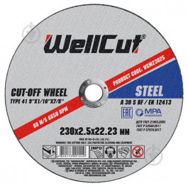   WellCut 230x2,5x22,2 мм WCM23025