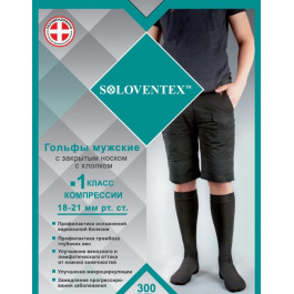 Soloventex Гольфы антиварикозные с хлопком для мужчин, 1 класс, (18-21 мм рт. ст.), 300 Den (рост 165-180 см, с