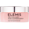 Elemis Бальзам для умывания Про-Коллаген Роза  Pro-Collagen Rose Cleansing Balm 105 г (641628501731) - зображення 1