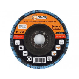 Polax Круг (диск) Polax шлифовальный лепестковый для УШМ (болгарки) оксид циркония 125*28 мм зерно K100 (5