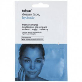 tolpa Dermo Face Hydrativ інтенсивна зволожуюча маска для обличчя та шкіри навколо очей 2 x 6 мл