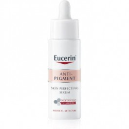 Eucerin Anti-Pigment освітлююча сировотка-коректор проти пігментних плям 30 мл