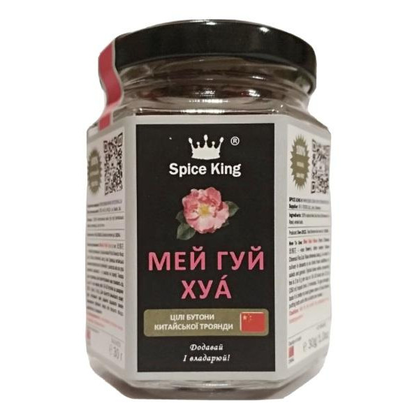 Spice King МЕЙ ГУЙ ХУА Китайська чайна троянда 30 г (SK-PT-p291-0030) - зображення 1