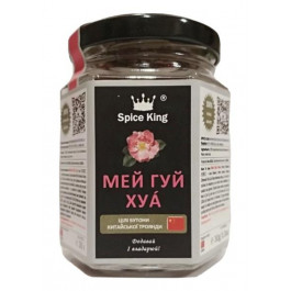 Spice King МЕЙ ГУЙ ХУА Китайська чайна троянда 30 г (SK-PT-p291-0030)