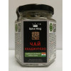 Spice King ЧАЙ КХАДЖУРАХО 50 г (SK-Tea-p227-1) - зображення 1