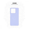 ArmorStandart Icon Case для Xiaomi Redmi Note 13 5G Lavender (ARM71890) - зображення 3