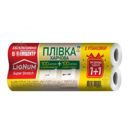 LigNum Плівка харчова  100 м + 100 м (1+1) універсальна (4820257090090)