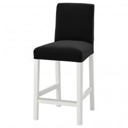 IKEA BERGMUND, 893.997.65 - Стул барный, белый, Джупарп темно-серый, 62 см