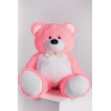 Yarokuz Ведмідь Плюшевий  Джон 110 см Рожевий - зображення 1