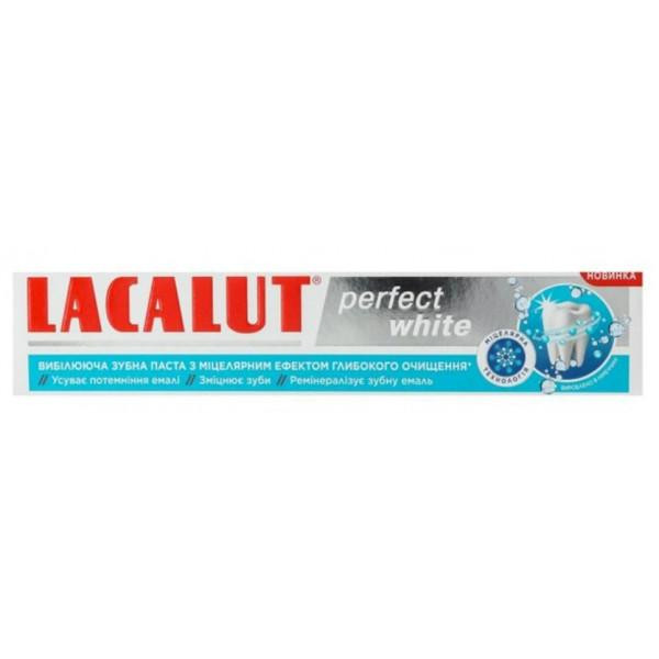 Lacalut Зубна паста  Perfect White 75 мл (4016369694473) - зображення 1