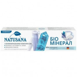 Natusana Зубна паста  Біо мінерал 100 мл (4016369668023)
