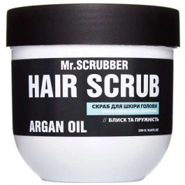 Mr. Scrubber Скраб для шкіри голови та волосся  Hair Scrub Argan Oil, 250 мл