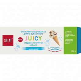 Splat Зубна паста для дітей  Juicy Морозиво 80мл