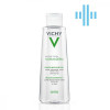 Vichy Мицеллярная вода  3в1 Normaderm для снятия макияжа и очищения жирной чувствительной кожи лица и глаз - зображення 1