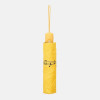 Monsen Парасоля-автомат  C1Rio19-yellow складна жіноча жовта - зображення 5