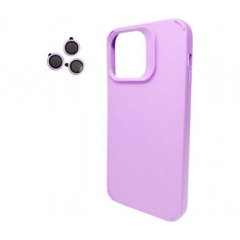 Cosmic Silky Cam Protect for Apple iPhone 15 Pro Max Purple (CoSiiP15PMPurple)