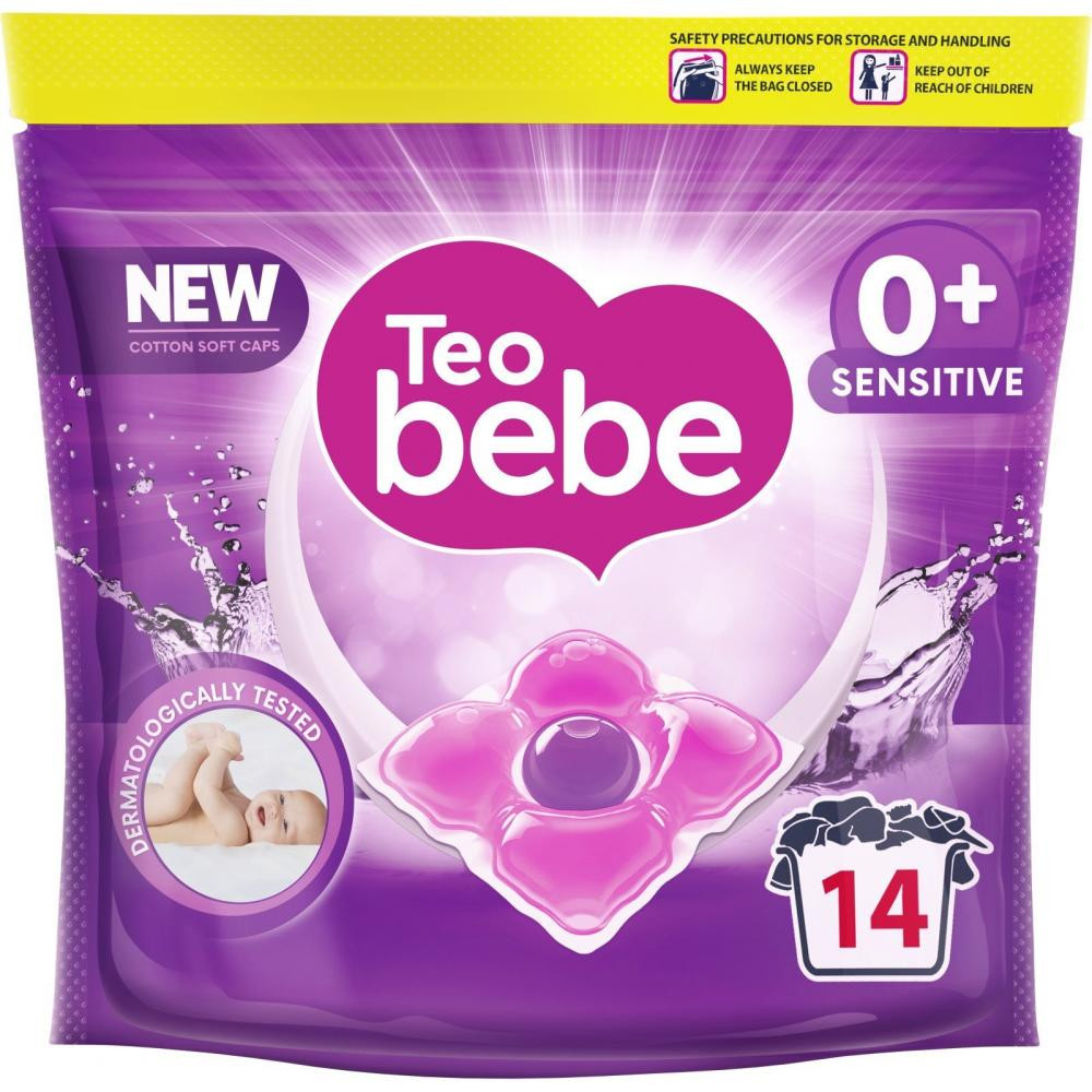 Teo Bebe Капсулы Cotton Soft caps Sensitive 14 шт. (3800024045783) - зображення 1