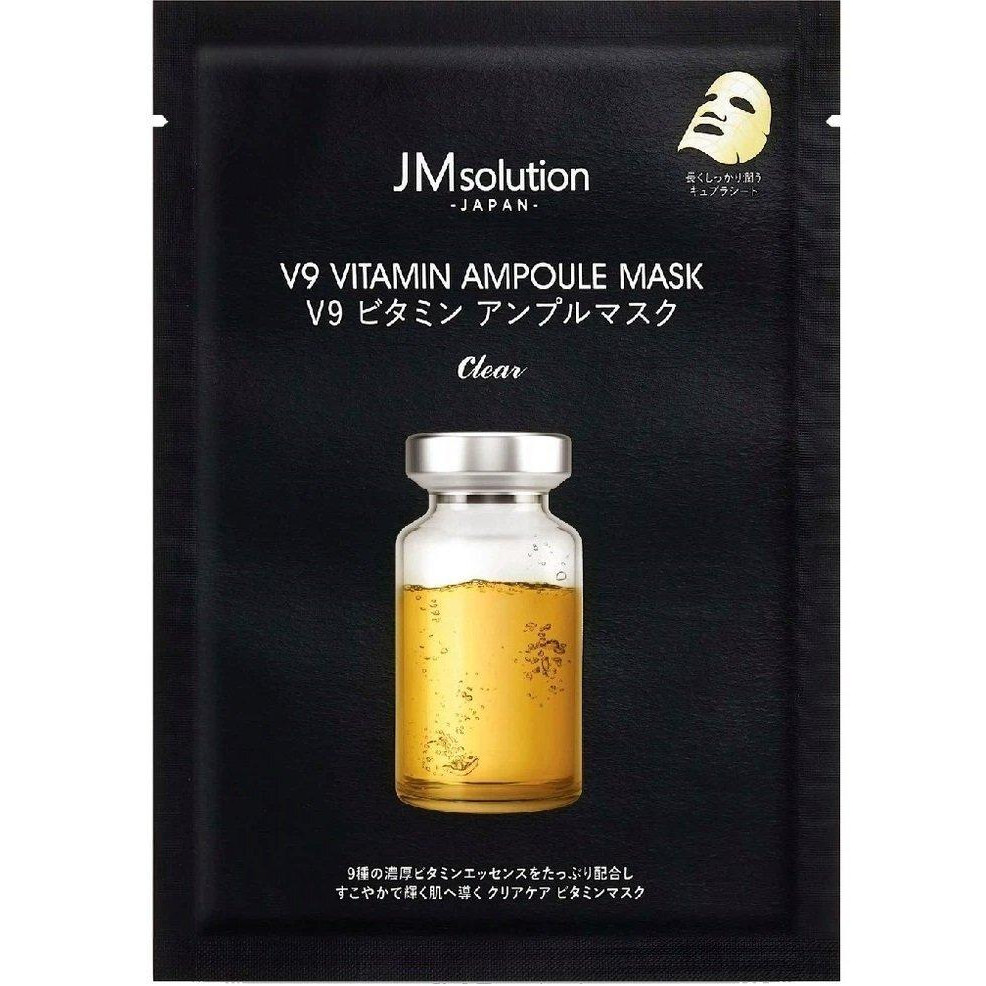 JMsolution Маска для лица  Vitamin V9 30 г 1 шт. - зображення 1