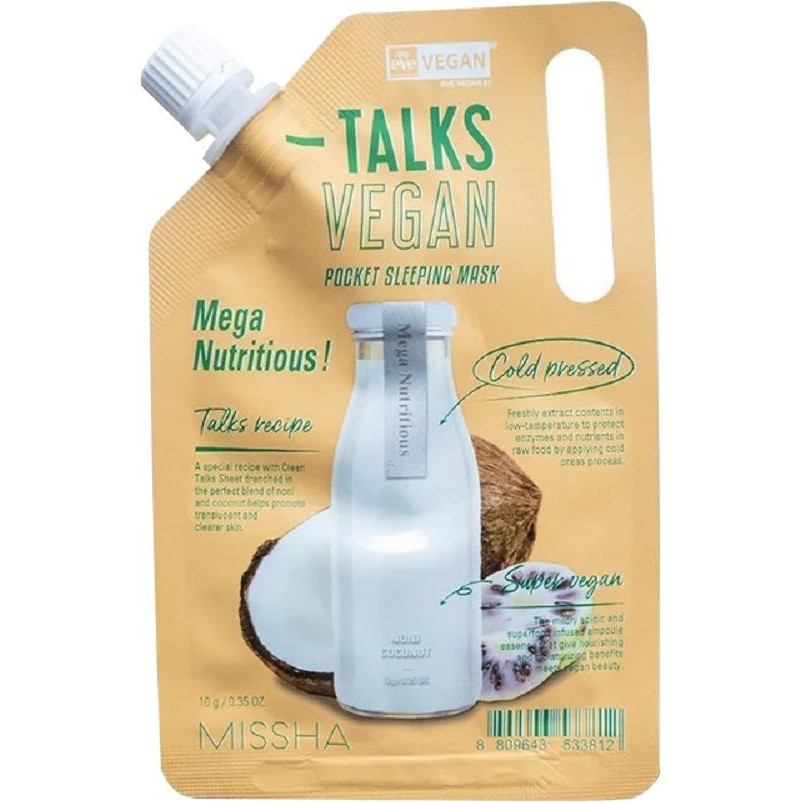 Missha Ночная маска для лица  Talks Vegan Pocket Sleeping Pack # Mega Nutritious Питательная 10 г (88096435 - зображення 1