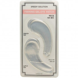 Missha Speedy Solution Firming Gel Eye Patch Гидрогелевые патчи для глаз 8 g (8806185764421)