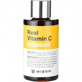 Mizon Сироватка для обличчя  Real Vitamin C Ampoule Освітлююча 30 мл (8809663751449)