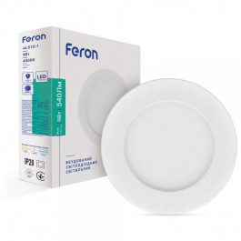 FERON Світлодіодний світильник  AL510-1 9W 4000K (01883)