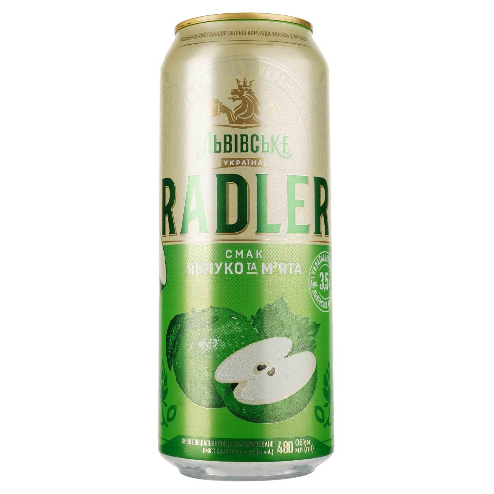 Львівське Пиво  Radler Яблуко та м'ята, світле, 3,5%, з/б, 0,48 л (4820250942860) - зображення 1