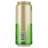 Львівське Пиво  Radler Яблуко та м'ята, світле, 3,5%, з/б, 0,48 л (4820250942860) - зображення 3