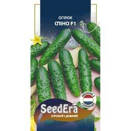 ТМ "SeedEra" Семена  огурец Спино F1 10 шт. (4823114401688)