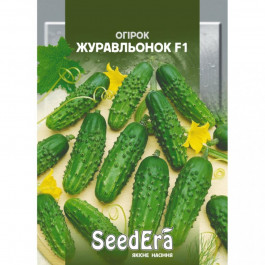 ТМ "SeedEra" Насіння Seedera огірок Журавльонок F1 0,5г