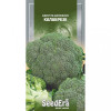 ТМ "SeedEra" Насіння  капуста броколі Калабрезе 0,5г - зображення 1