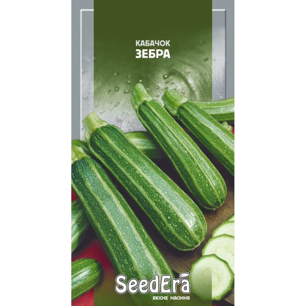 ТМ "SeedEra" Насіння Seedera кабачок цукіні зебра 3г - зображення 1