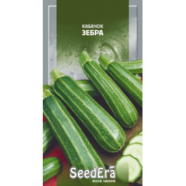 ТМ "SeedEra" Насіння Seedera кабачок цукіні зебра 3г