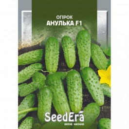 ТМ "SeedEra" Насіння Seedera огірок Анулька F1 0,5г