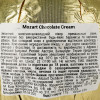 Mozart Ликер  Chocolate Cream 0.5 л 17% (9013100062053) - зображення 2