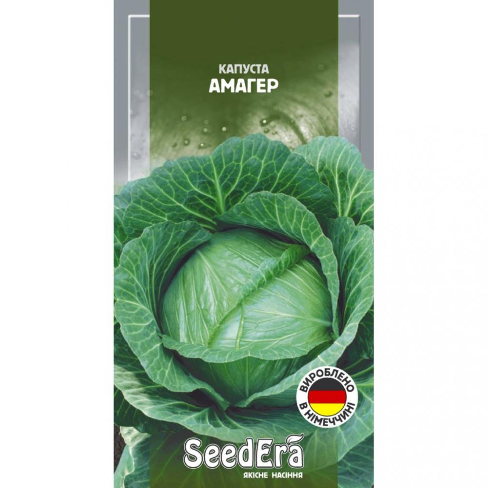 ТМ "SeedEra" Насіння Seedera капуста білоголова Амагер 1г - зображення 1