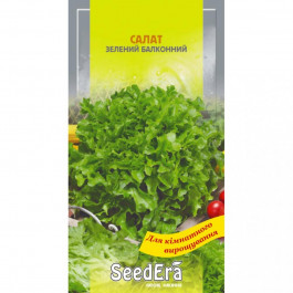 ТМ "SeedEra" Семена Seedera салат комнатный 1 г