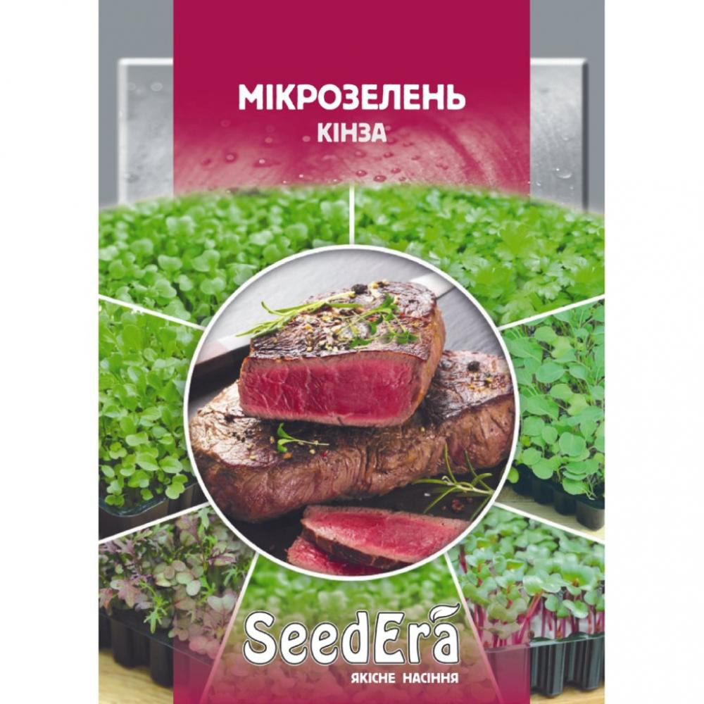 ТМ "SeedEra" Семена Seedera кориандр кинза 10 г - зображення 1