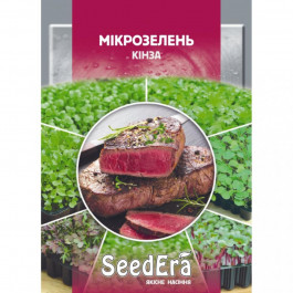 ТМ "SeedEra" Семена Seedera кориандр кинза 10 г
