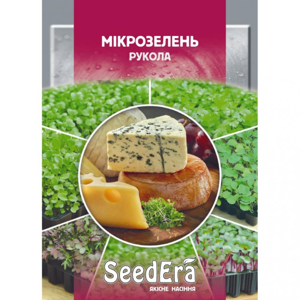 ТМ "SeedEra" Семена  руккола мікрозелень 10 г - зображення 1